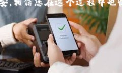 将TPWallet的资产转移到币安