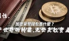 TPWallet 是一款多功能的加