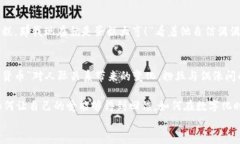   “粉丝虚拟币：你的偶像