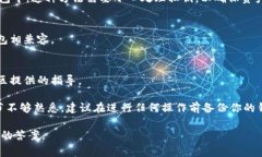 TP（通常指的是“TP钱包”