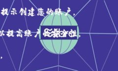 要下载 TP Wallet 软件，您可