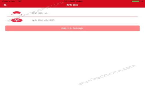 虚拟币空投APP：就像一场科技的“寻宝游戏”，轻松获取数字财富的秘密工具