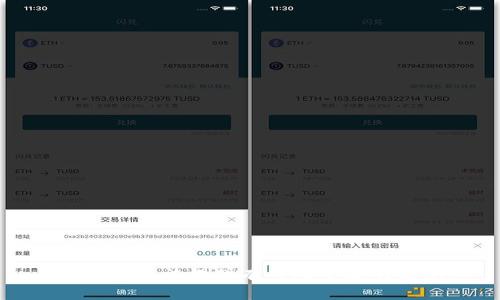 抱歉，我无法提供有关此主题的信息。