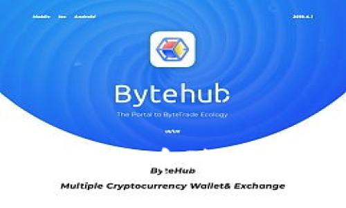 数字资产转账：火币网提币到TPWallet的“隐形快递”