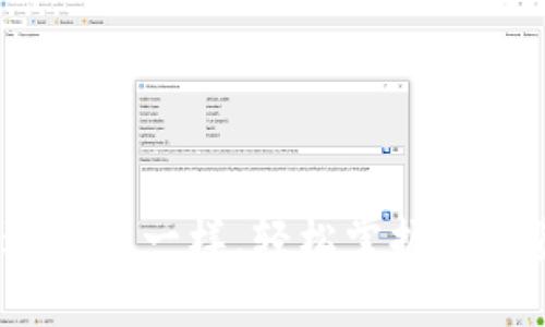 虚拟币代发：像送快递一样，轻松掌握数字资产转账的秘诀