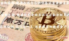 关于TPWallet（TP钱包），私