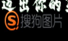   ＂像电动滑板车一样，轻