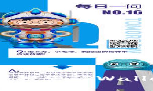 在数字资产的海洋中乘风破浪：探索TPWallet电脑版与币安链的无缝连接