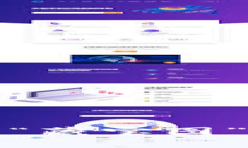 虚拟币合约：财富的“藏宝图”，让你轻松挖掘金矿