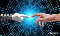 ＂TPWallet预售地址＂一般指