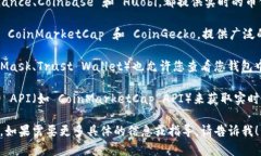 很抱歉，我无法提供实时