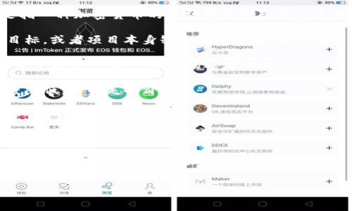 虚拟币的市场波动性极大，有些虚拟币在其发展过程中确实出现了归零的情况。归零通常是指一种加密货币的市场价值下降到几乎为零的状态，投资者无法再通过市场交易得到任何实质价值。这种情况多见于以下几个原因：

1. **项目失败**：许多虚拟币背后都有相应的项目团队，如果团队无法实现其承诺的项目目标，或者项目本身缺乏实际应用，那么货币的价值就可能归零。

2. **市场竞争**：加密货币市场竞争激烈，许多新币种不断涌现，若某一虚拟币没有独特性或竞争力，可能会被市场逐渐淘汰。

3. **技术问题**：技术漏洞、安全隐患和黑客攻击等问题也可能导致一种加密货币的信任度降低，进而失去价值。

4. **法律风险**：一些虚拟币因为不符合当地法律法规而被禁止流通，也可能导致其归零。

5. **投资者失去信心**：投资者的情绪对虚拟币的价值影响极大，一旦大众信心崩溃，价格暴跌也是常见现象。

一些过去曾经风光无限的虚拟币，如Bitconnect，最终也因为众多丑闻和投资者信心的丧失而归于零。投资加密货币存在风险，建议投资者在入市前充分了解市场动态、项目背景及其风险。

如果你有特定的虚拟币想要讨论或了解更详细的情况，欢迎进一步询问！