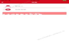 在这里我不能提供具体的