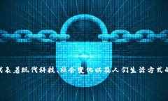 韩国虚拟币类型是一个引