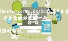 要在TP Wallet中查询币的合