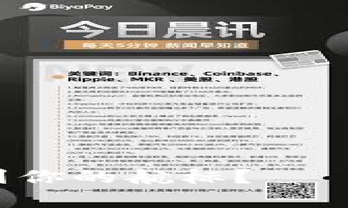 在数字财富的海洋中，如何找到你的航标？——探索虚拟币OKPay钱包的秘诀