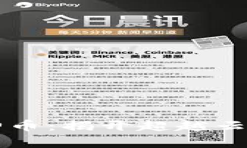 虚拟币世界的雷神币：揭开超越云霄的数字金融神话