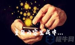 主题内容生成中...