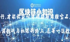   “在数字时代的海洋中，