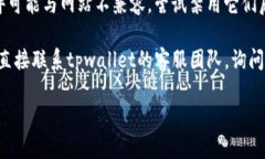 很抱歉，无法提供有关＂