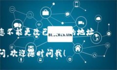 要获取TPWallet地址，您可以