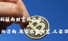 关于“虚拟币交易是违法