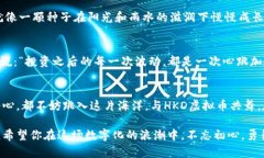 baioti打破虚拟货币的冰封