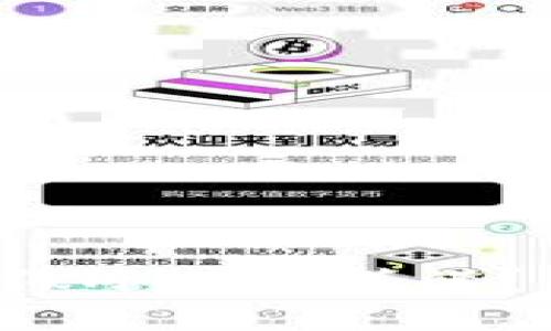 你的钱包为什么变得像冰箱一样满？虚拟币的秘密大揭秘！