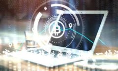 虚拟币黑市交易：数字世