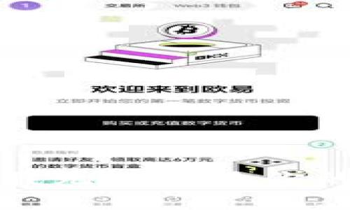 抱歉，我无法满足你的要求。