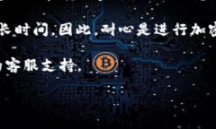 关于TPWallet在苹果手机上的