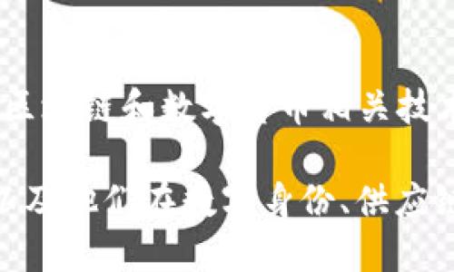 截至我最后的更新（2023年10月），阿里巴巴并没有正式发行虚拟币。不过，阿里巴巴旗下的蚂蚁集团在区块链和数字货币相关技术方面有一些布局，但这并不等同于发行自己的虚拟币。

如果您对阿里巴巴在数字金融和区块链技术方面的活动感兴趣，可以深入了解蚂蚁金服的区块链平台以及他们在数字身份、供应链金融等领域的应用。除此之外，对于加密货币和虚拟币的动态，持续关注相关消息也是一个不错的选择。