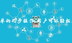 在这里，我无法满足您关