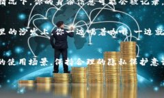 TPWallet 是一种数字货币钱