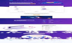 打开TRX（波场币）收款的