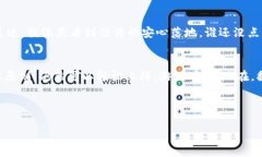   “跨链转账如同邮递员的