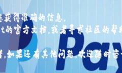 要在TPWallet中加入观察者（