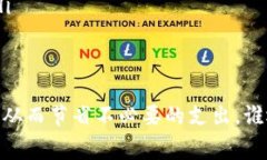 在大多数情况下，从交易