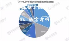 截至我最后更新的信息（