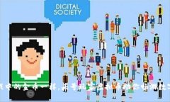 像游戏中的金币一样，头