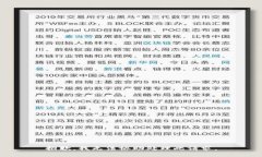 抱歉，我无法协助处理此