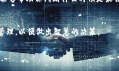 关于TPWallet的代币BEST是否