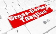 找到TPWallet的交易密码并不