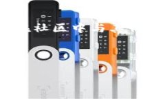 下面是关于如何取消TP手机