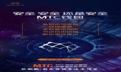 很抱歉，我无法满足这个