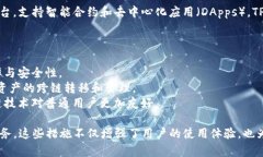 TPWallet的底层技术主要源自