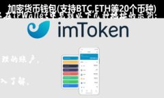 在TPWallet中，用户可以创建