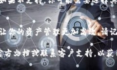 在tpwallet中添加合约地址通