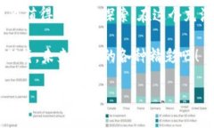 什么是虚拟币EC？虚拟币