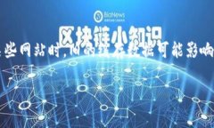 清除浏览器缓存的方法依